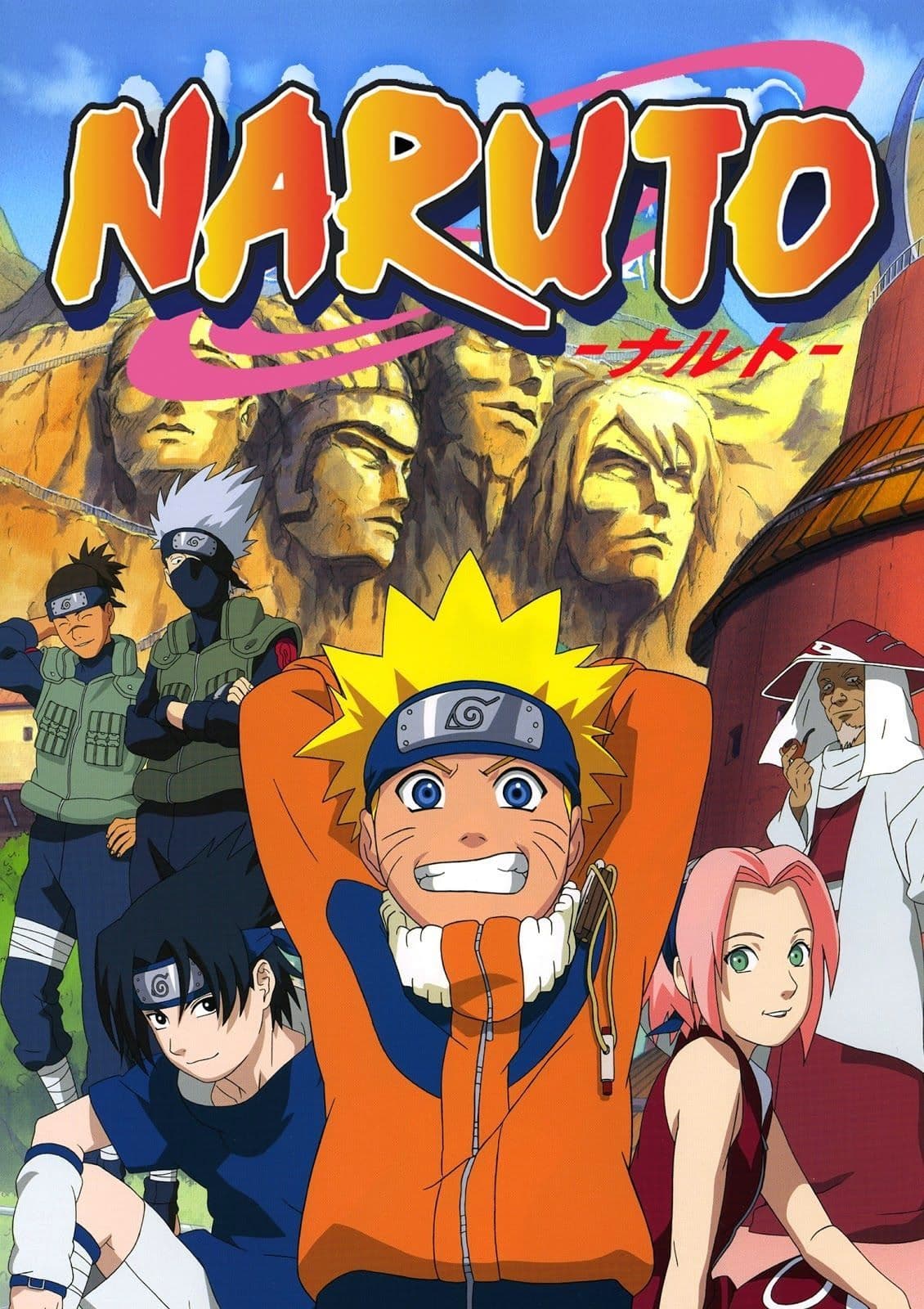 Naruto: Shippuden
